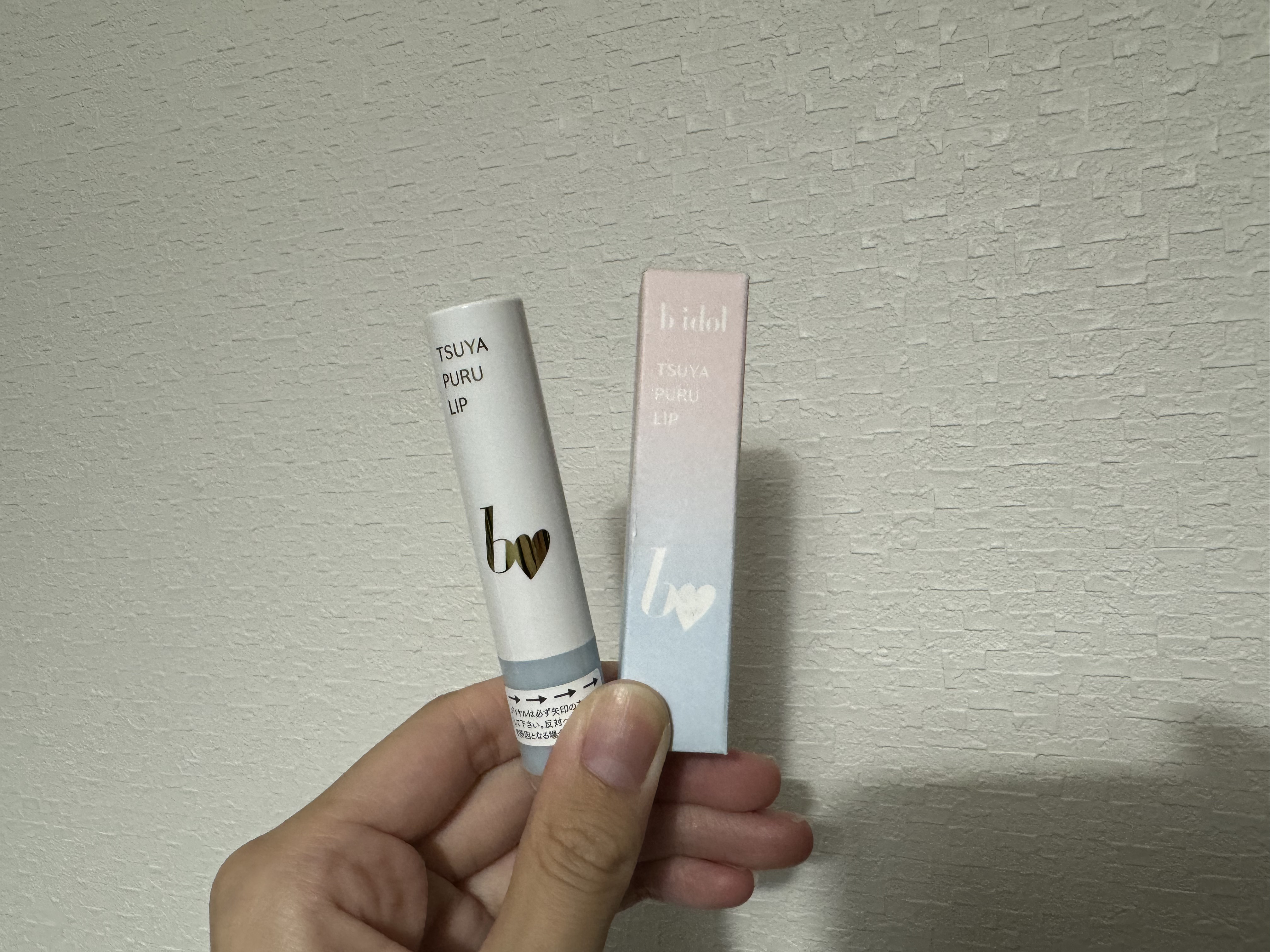 つやぷるリップR 101 曖昧P I N K【新】/b idol/口紅を使ったクチコミ（1枚目）