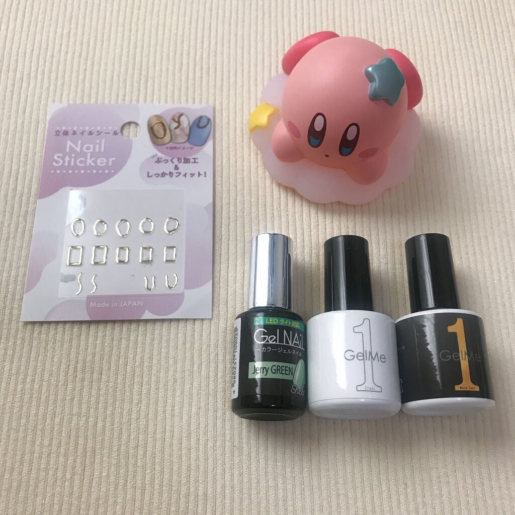 ジェルネイル/ジェルミーワン/ジェルネイルを使ったクチコミ(2枚目)