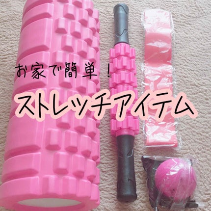 yuna** on LIPS 「こんなにたくさん入ってる!マルチに使えるボディケアアイテム..」(1枚目)