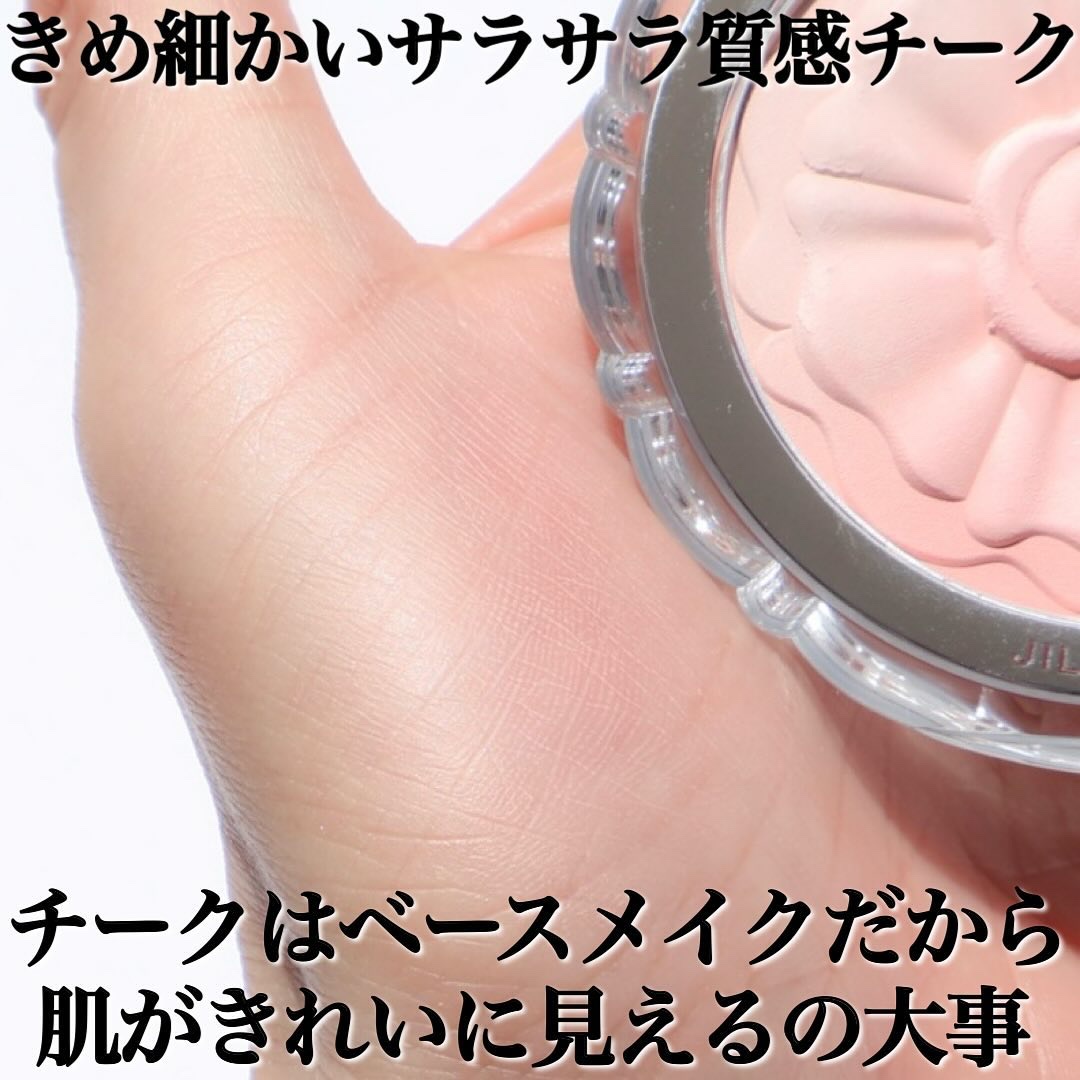 ジルスチュアート　パステルペタル ブラッシュ/JILL STUART/パウダーチークを使ったクチコミ（3枚目）