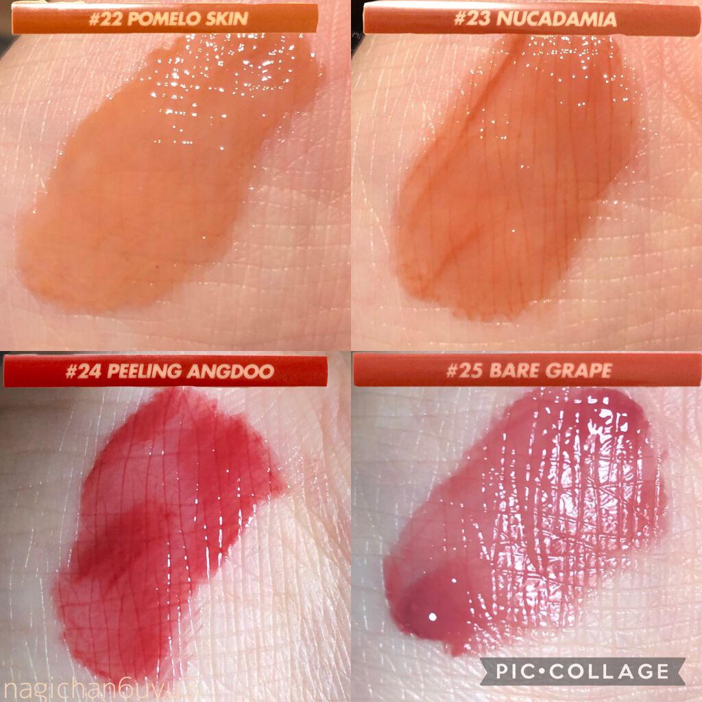 ジューシーラスティングティント/rom&nd/リップティントを使ったクチコミ(2枚目)