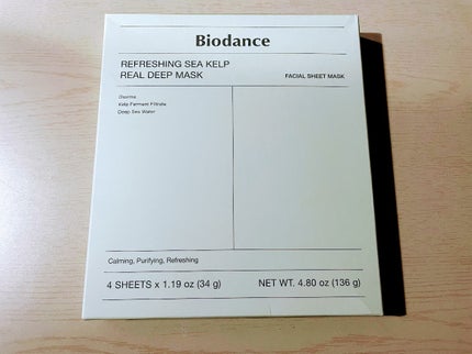 リフレッシング シーケルプ リアルディープマスク/Biodance/シートマスク・パックを使ったクチコミ(3枚目)
