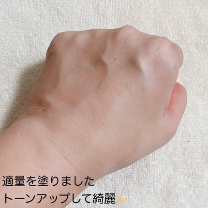 クレ・ド・ポー ボーテ ヴォワールルミヌ/クレ・ド・ポー ボーテ/化粧下地を使ったクチコミ(3枚目)