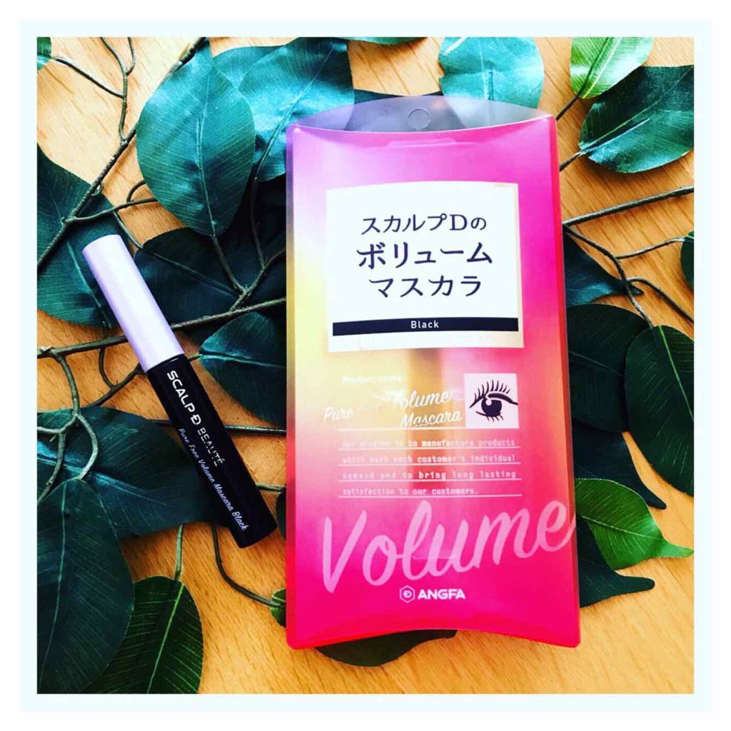 スカルプD ボーテ ピュアフリーボリュームマスカラ/アンファー(スカルプD)/マスカラを使ったクチコミ（1枚目）