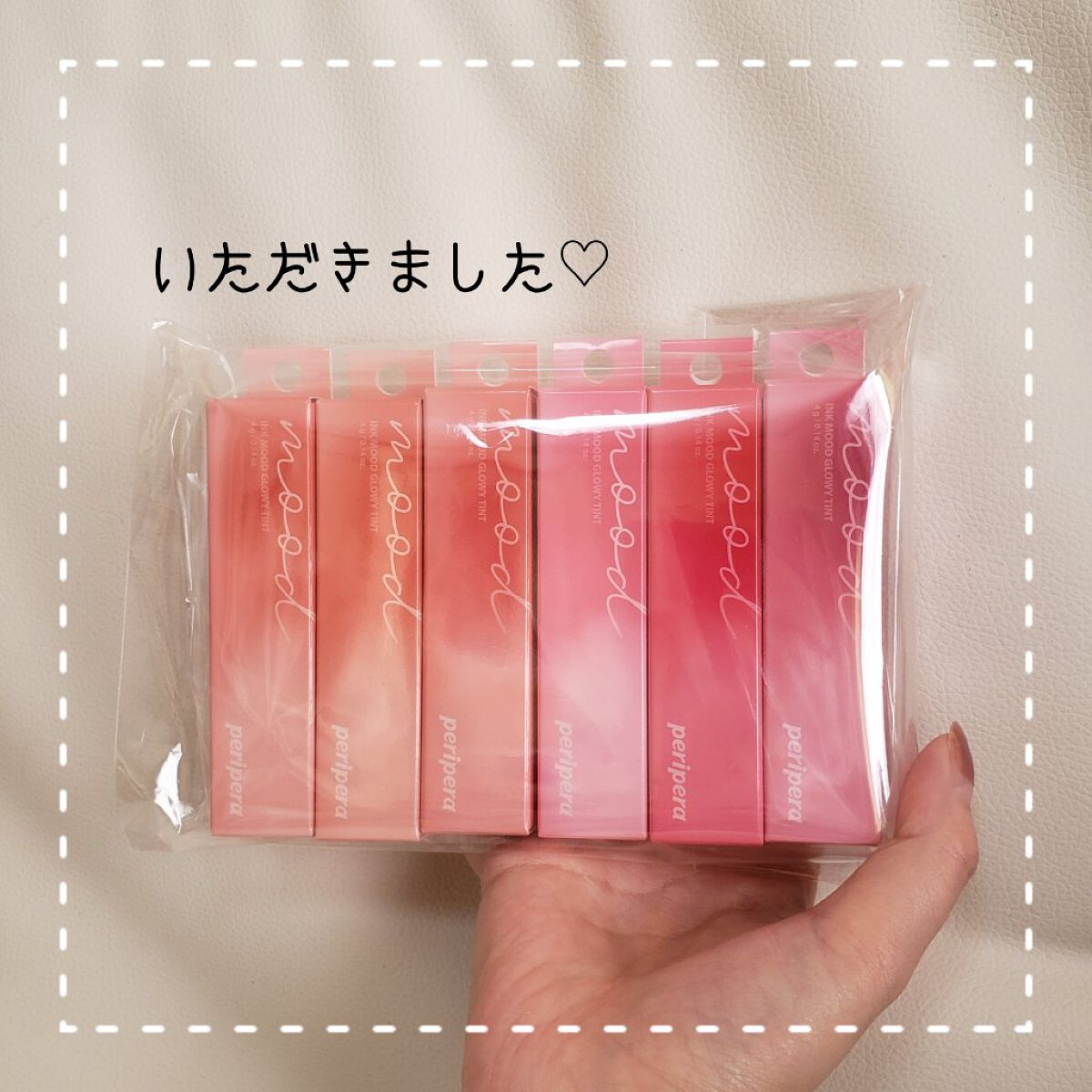 インク ムード グロイ ティント/PERIPERA/リップティントを使ったクチコミ(1枚目)