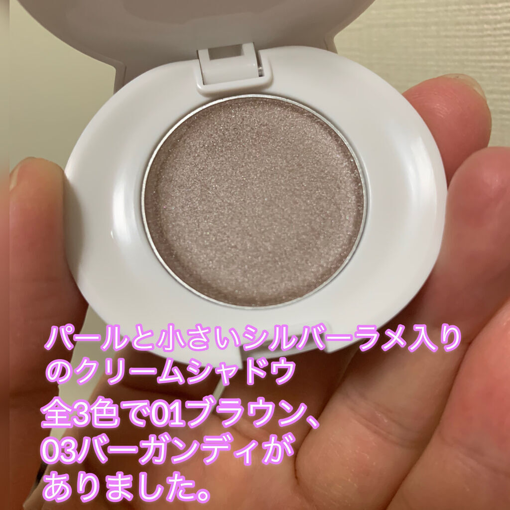 miffy アイシャドウ/ミッフィー メイクアップシリーズ/単色アイシャドウを使ったクチコミ（2枚目）