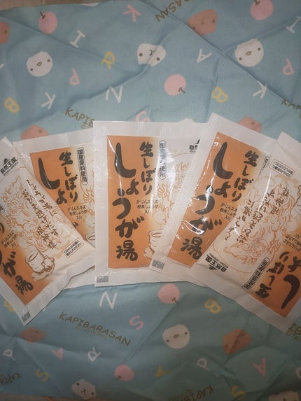 自然王国 生しぼり しょうが湯