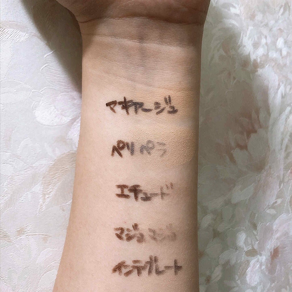 ミルキースキンリメイカー/MAJOLICA MAJORCA/化粧下地を使ったクチコミ(3枚目)