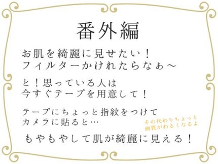 パールグロウハイライト/CEZANNE/パウダーハイライトを使ったクチコミ(5枚目)