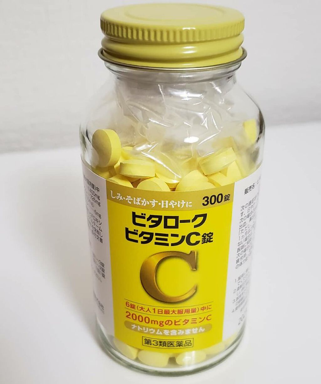 ビタローク ビタミンC錠(医薬品)/サンドラッググループ/その他を使ったクチコミ(4枚目)