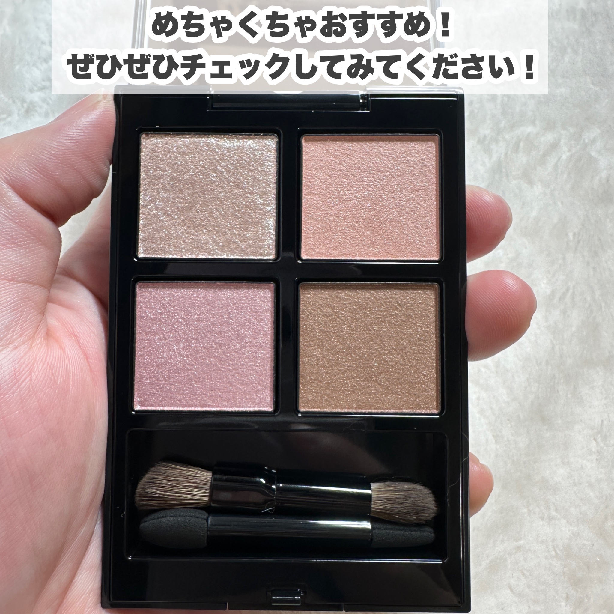 ♥アディクション　コスメまとめ　35点　※バラ売り不可※ 販売終了製品一覧 | ADDICTION BEAUTY メイクアップコスメ通販