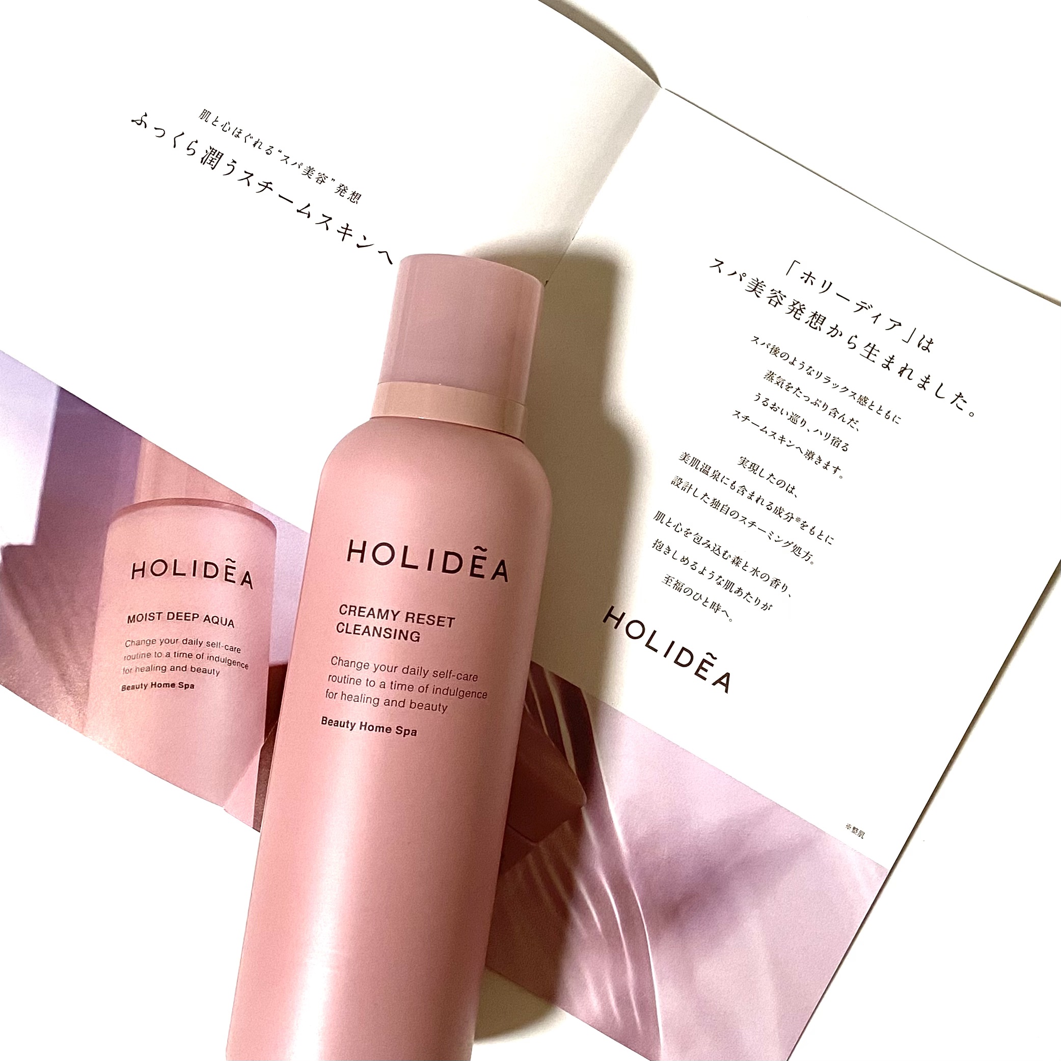 ホリーディア クリーミーリセットクレンジング/HOLIDEA/泡洗顔を使ったクチコミ（2枚目）