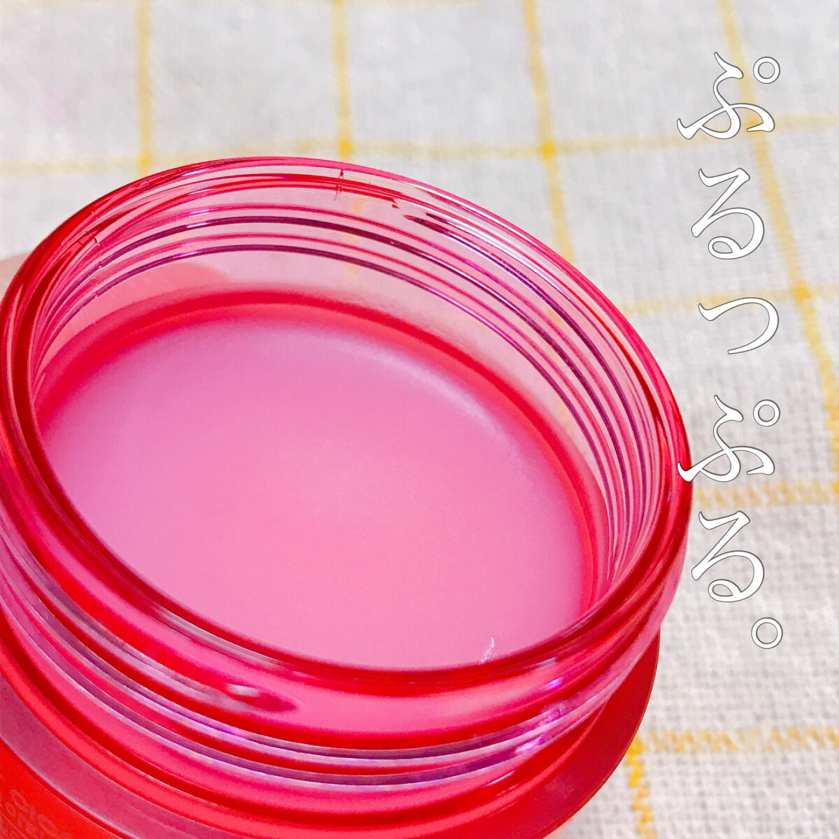 CICA ナイトリップマスク/VT/リップマスクを使ったクチコミ（1枚目）