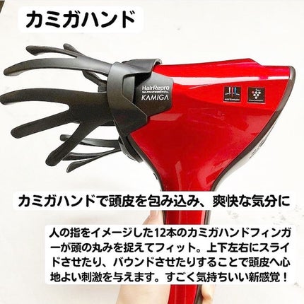 N-LED Sonic KAMIGA/アデランス/ドライヤーを使ったクチコミ(4枚目)