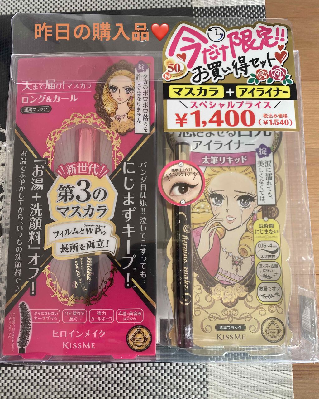 エレガンス ラ プードル オートニュアンス リクスィーズ/Elégance/プレストパウダーを使ったクチコミ(5枚目)