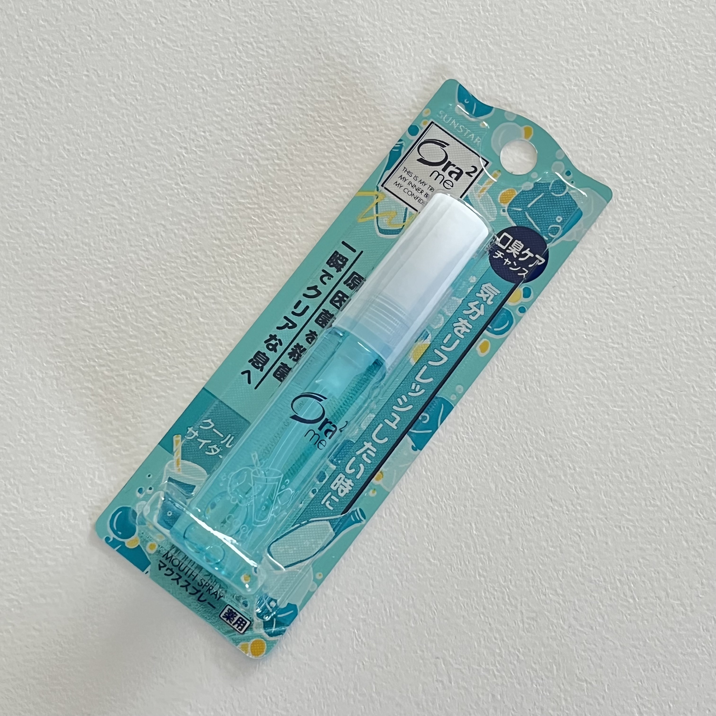 オーラツーミー マウススプレー クールサイダー/オーラツー/マウスウォッシュ・スプレーを使ったクチコミ（2枚目）