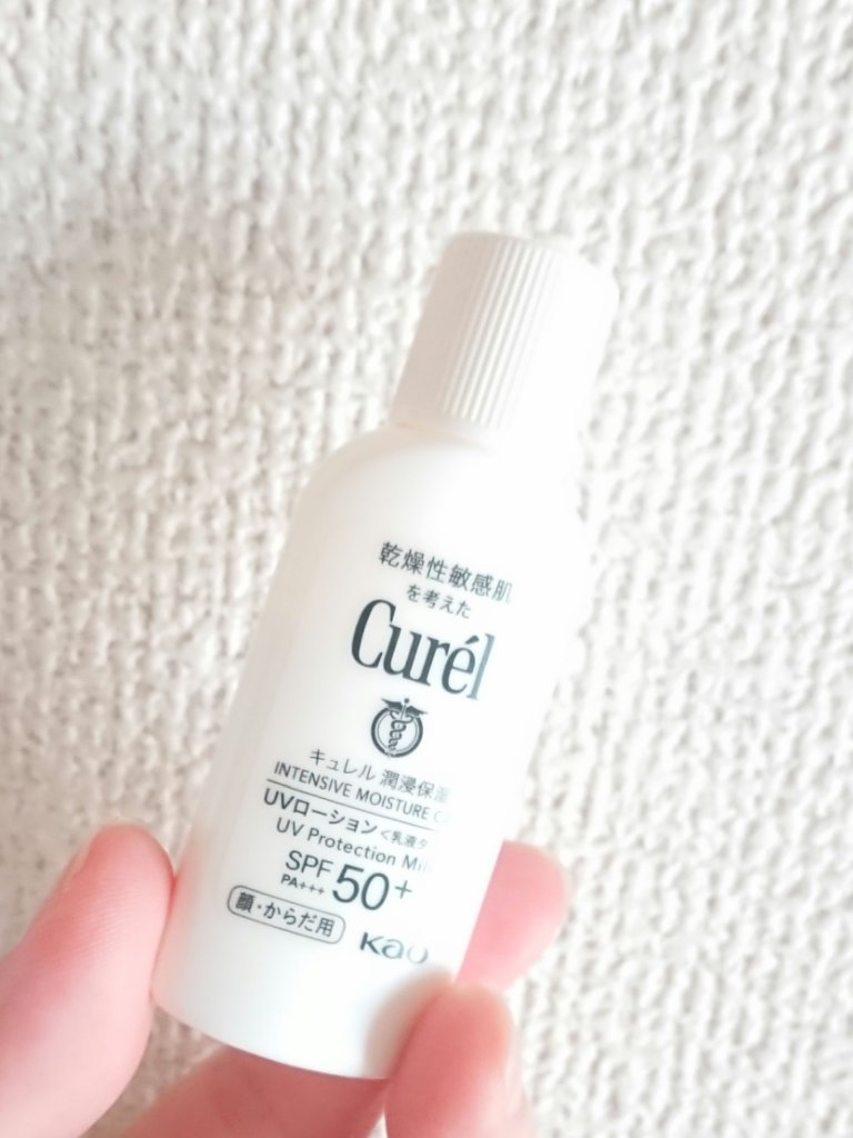 潤浸保湿 UVローション/キュレル/日焼け止めローションを使ったクチコミ（1枚目）
