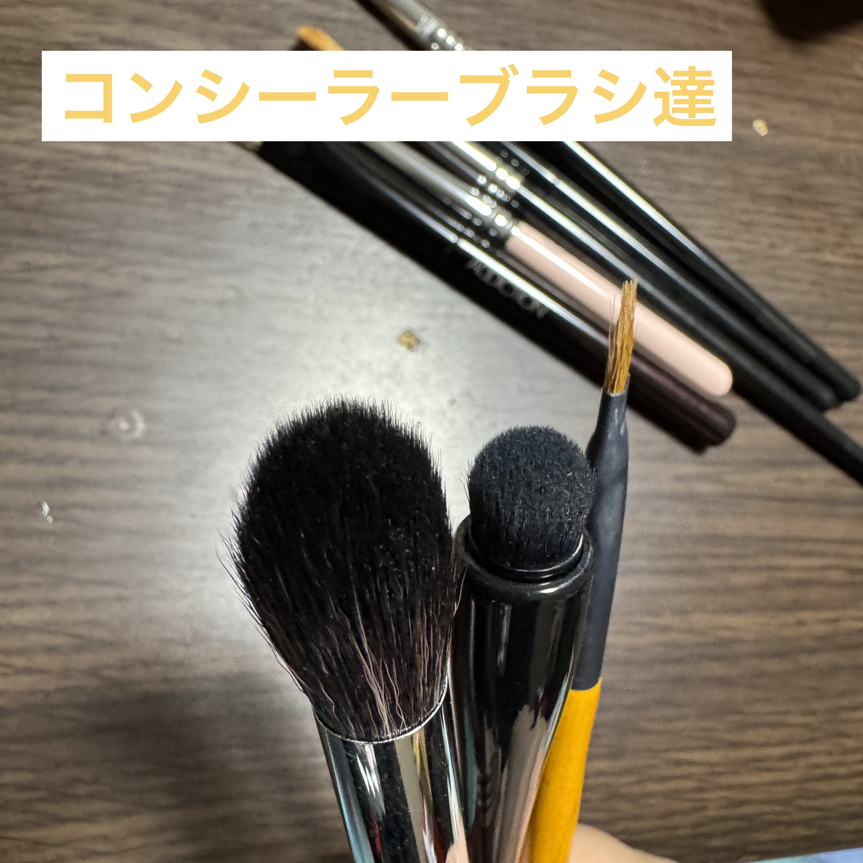 試してみた】ブラシ 10 shu uemuraのリアルな口コミ・レビュー | LIPS