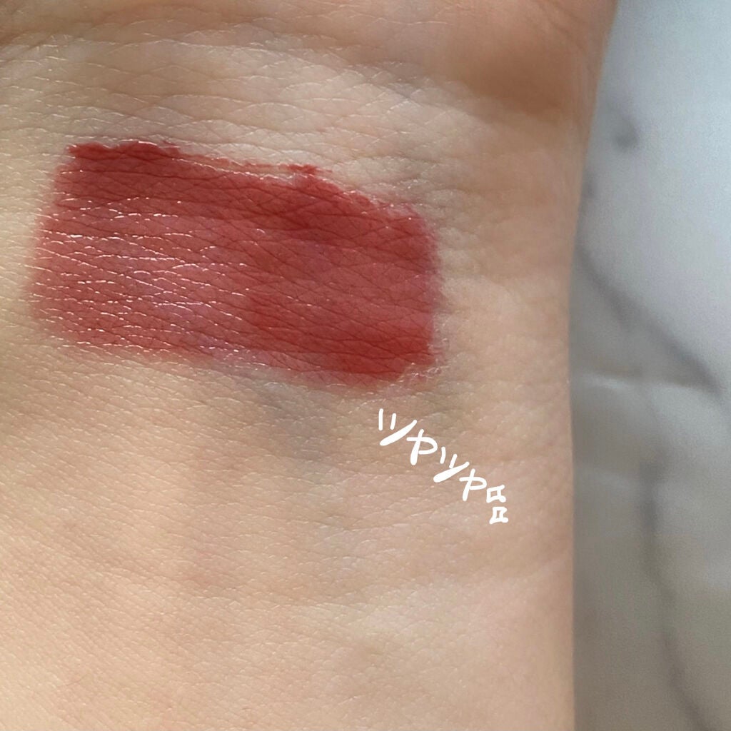 ジューシーラスティングティント/rom&nd/リップティントを使ったクチコミ(2枚目)