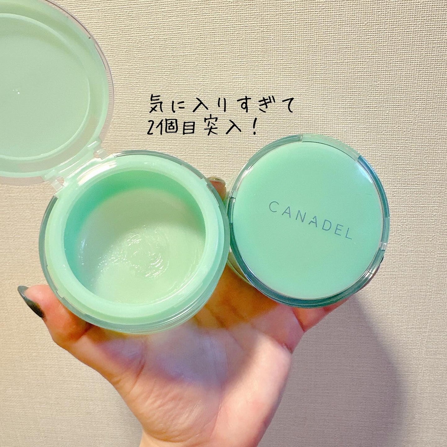 プレミアバリアフィックス /CANADEL/オールインワン化粧品を使ったクチコミ(6枚目)