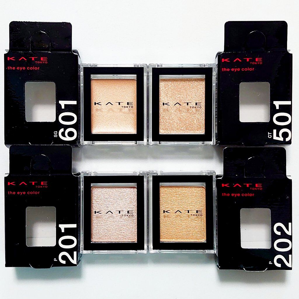 ケイト ザ アイカラー P201 ウォームホワイト(Web限定)/KATE/単色アイシャドウを使ったクチコミ（2枚目）