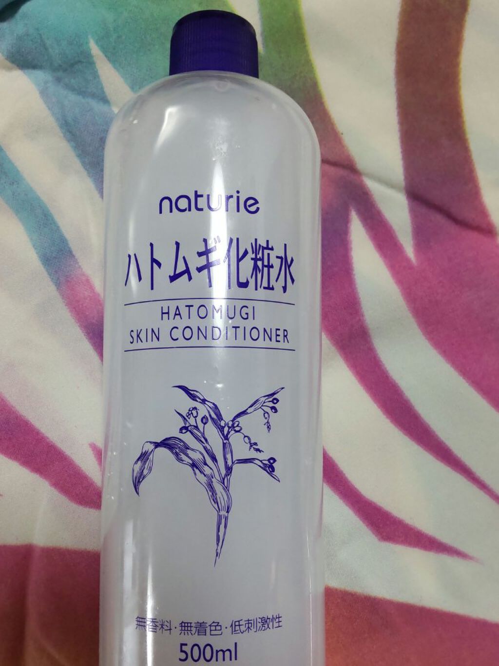 ハトムギ化粧水(ナチュリエ スキンコンディショナー R )/ナチュリエ/化粧水を使ったクチコミ（1枚目）