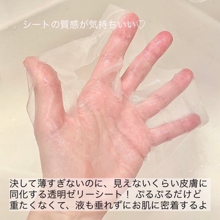 CICAスージングマスク/ONE THING/シートマスク・パックを使ったクチコミ(3枚目)