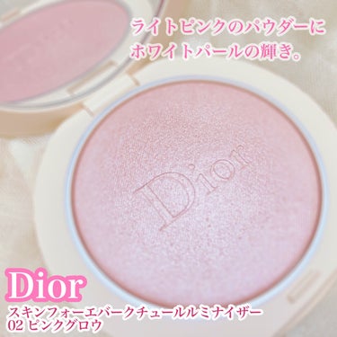 ディオールスキン フォーエヴァー クチュール ルミナイザー/Dior/プレストパウダーを使ったクチコミ（2枚目）