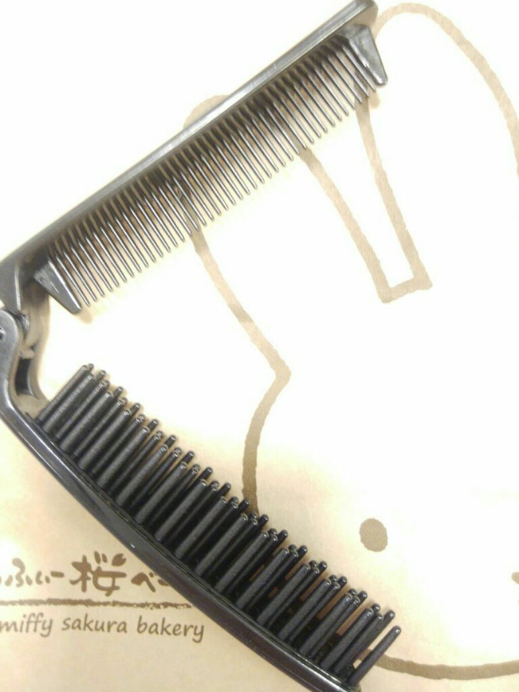 ニベアソフト スキンケアクリーム/ニベア/ボディクリームを使ったクチコミ（2枚目）