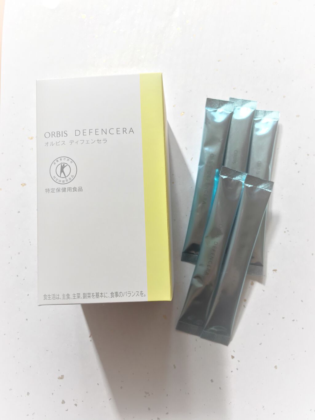 オルビス ディフェンセラ/オルビス/美容サプリメントを使ったクチコミ(1枚目)