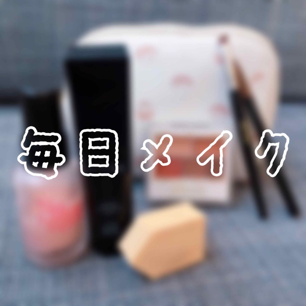 パーフェクトマルチアイズ/キャンメイク/アイシャドウパレットを使ったクチコミ(1枚目)