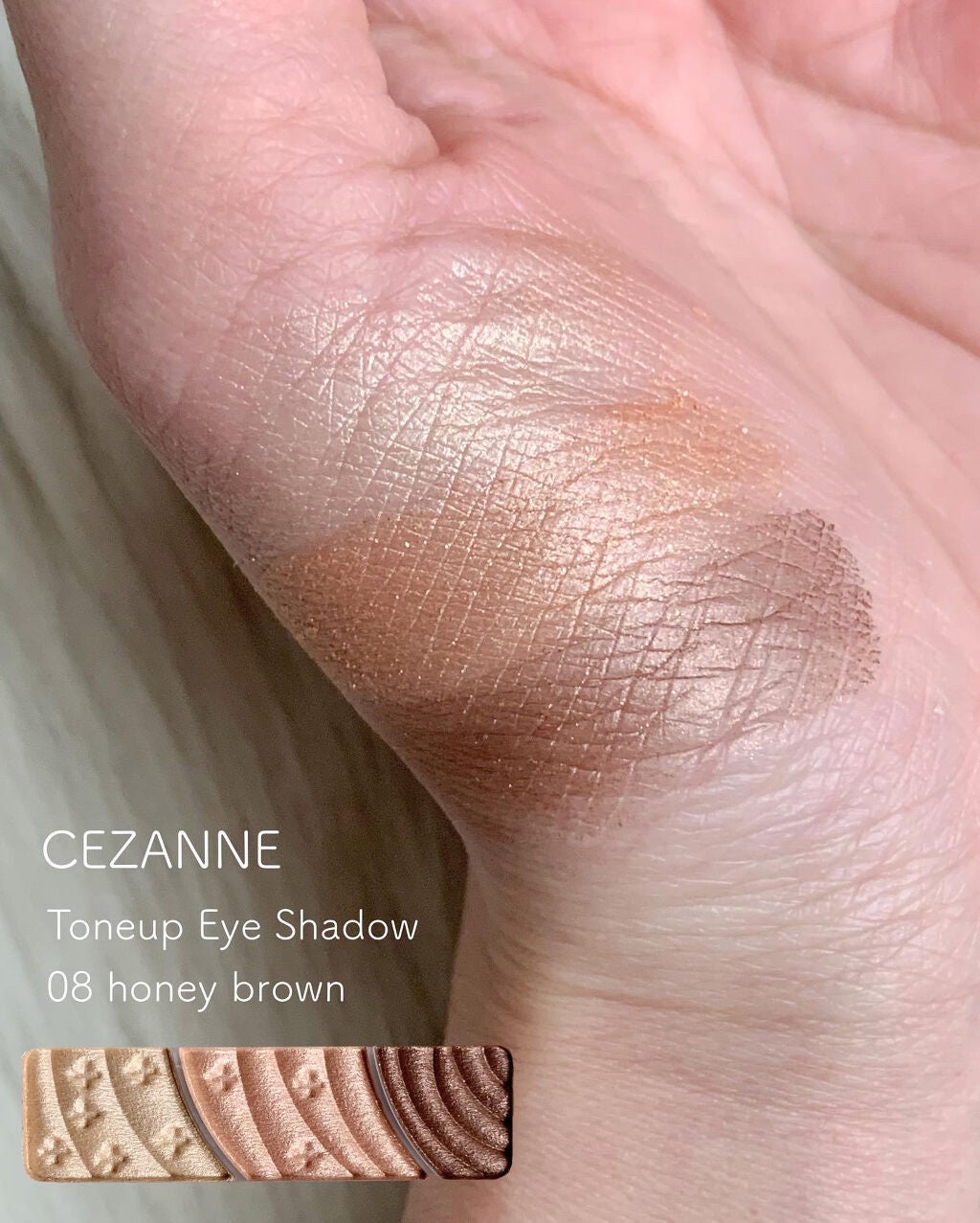 トーンアップアイシャドウ/CEZANNE/アイシャドウパレットを使ったクチコミ(1枚目)