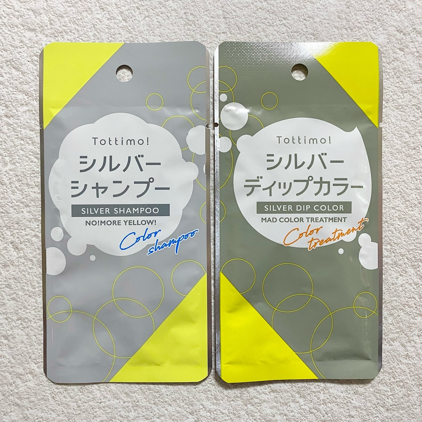 Tottimo! カラーシャンプー/アイケイ/市販シャンプーを使ったクチコミ（1枚目）