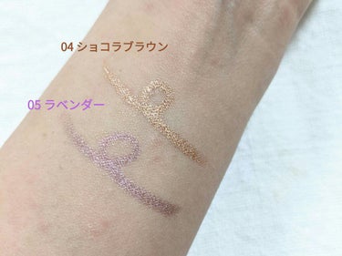 SLIM EYESHADOW STICK/U R GLAM/ジェル・クリームアイシャドウを使ったクチコミ（2枚目）