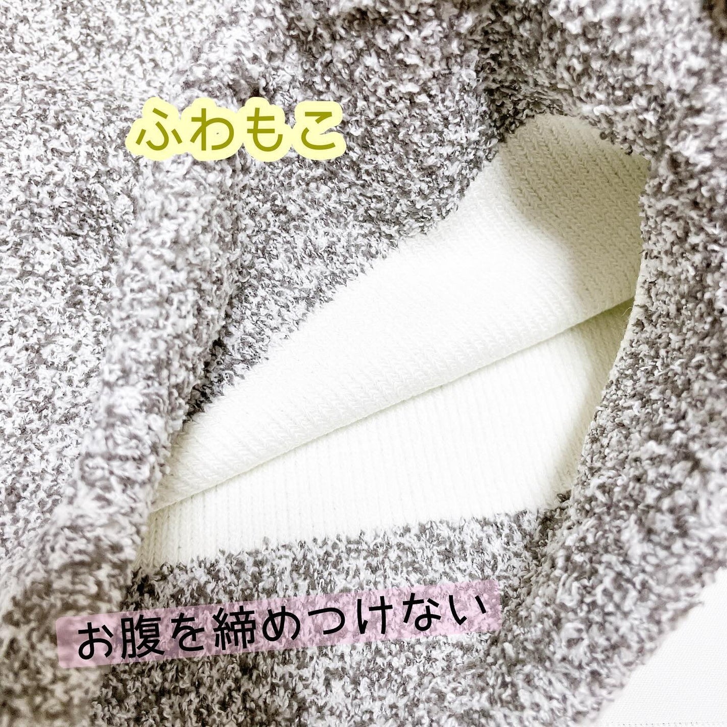 JIGUROKO フォロバ100  on LIPS 「※@kairo.socks寒い時だけじゃなく生理時や妊活にも!..」(2枚目)