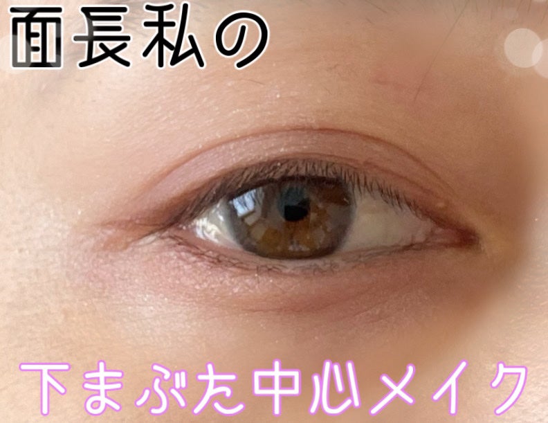 パーフェクトスタイリストアイズ/キャンメイク/アイシャドウパレットを使ったクチコミ(1枚目)