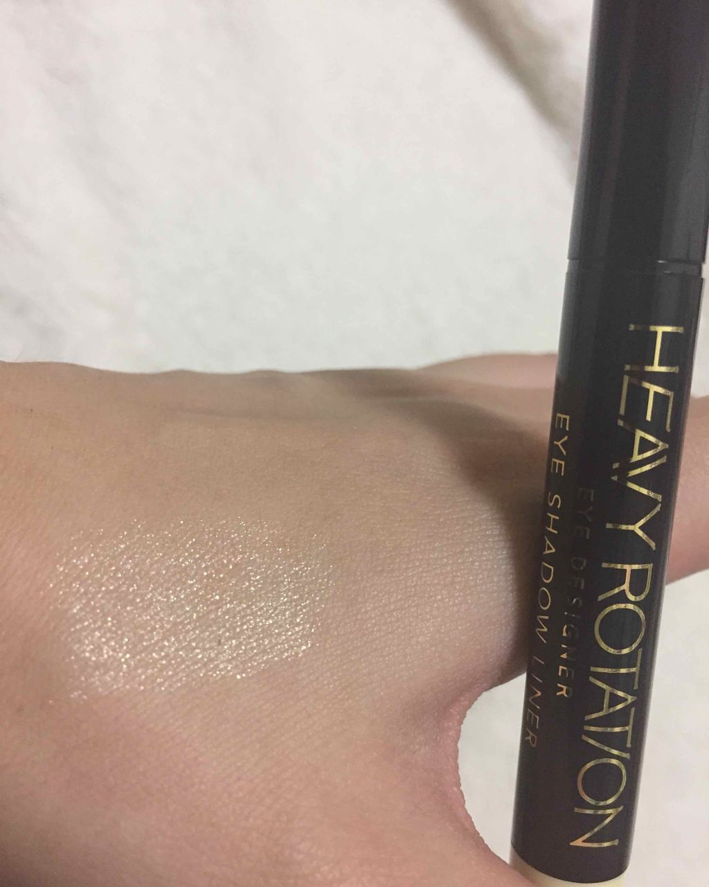 ヘビーローテーション アイシャドウライナーのクチコミ「
ヘビーローテション
アイシャドウライナー
02シャイニーゴールド

⑅︎∙︎˚┈︎┈︎┈︎┈.....」（3枚目）