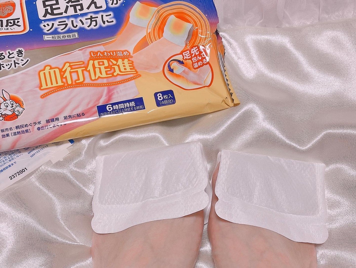 cherry on LIPS 「小林製薬から商品提供をいただきました。家じゅう探せばいくつも出..」(2枚目)