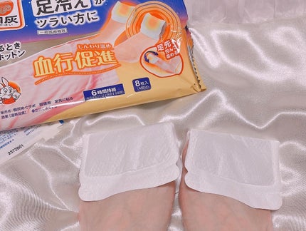 を使ったクチコミ(2枚目)