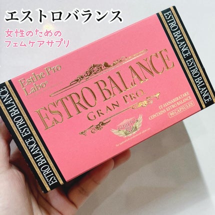 エストロバランス グランプロ/エステプロ・ラボ/健康サプリメントを使ったクチコミ(1枚目)