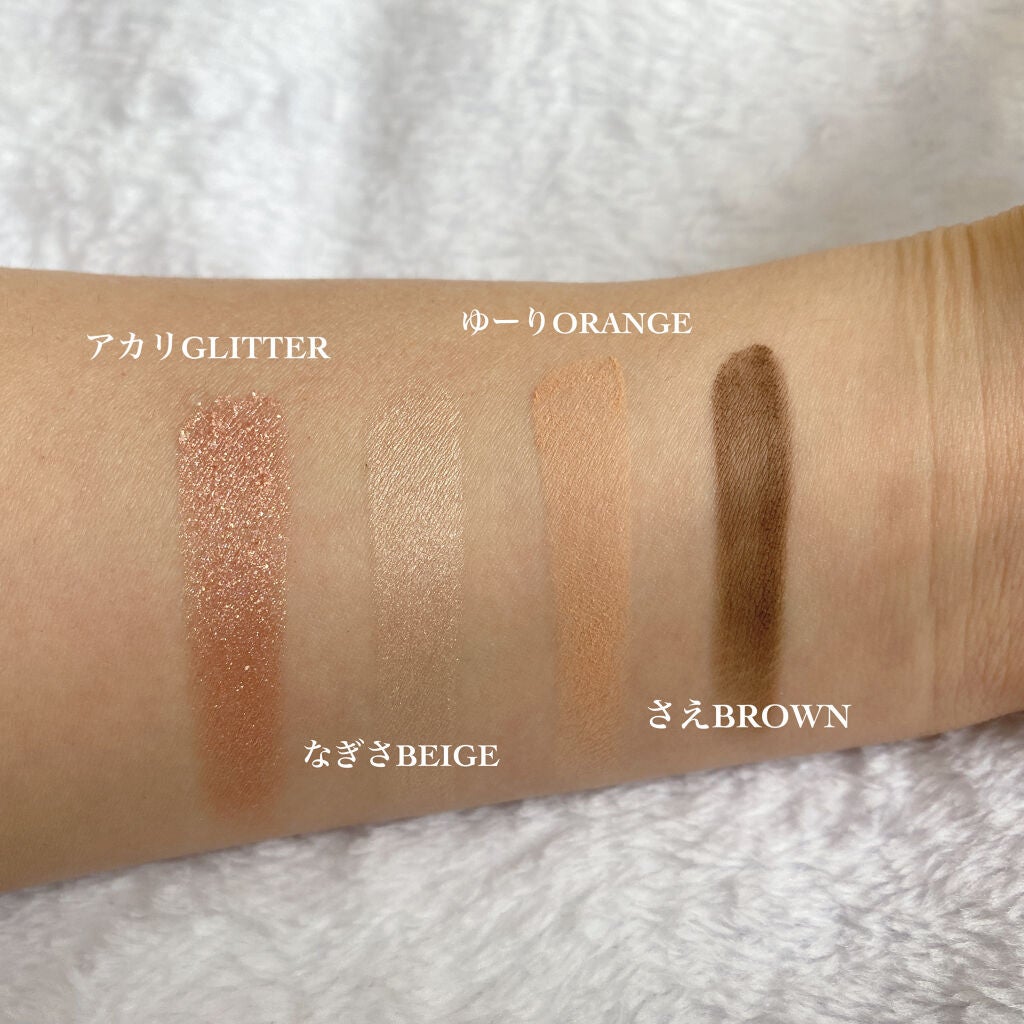 Queentet SPECIAL BOOK マルチカラーパレット/主婦の友社/雑誌を使ったクチコミ(3枚目)