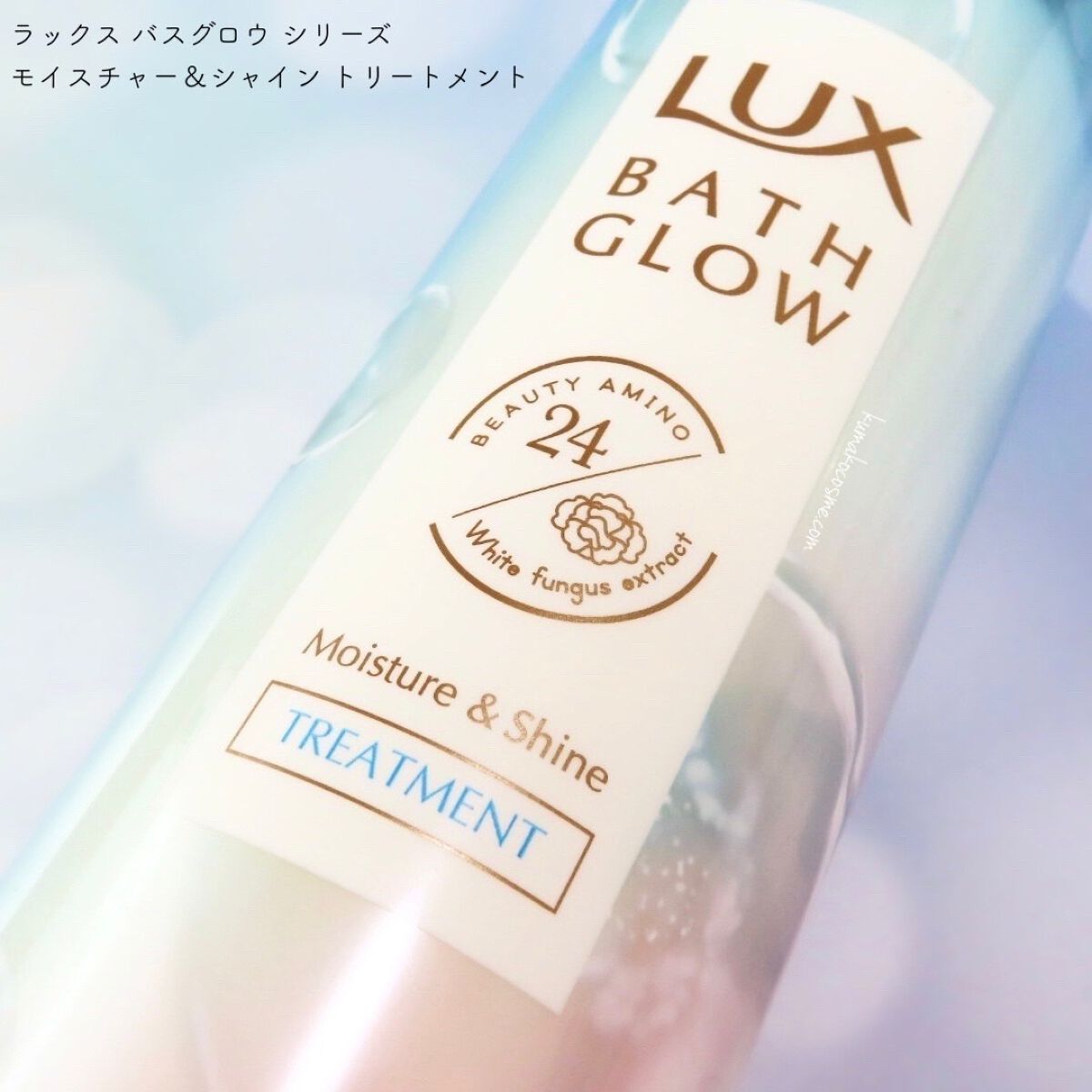 バスグロウ モイスチャー&シャイン シャンプー/トリートメント/LUX/市販シャンプーを使ったクチコミ(7枚目)