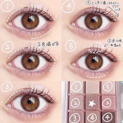 スキルレスライナー/LUMIURGLAS/リキッドアイライナーを使ったクチコミ(5枚目)