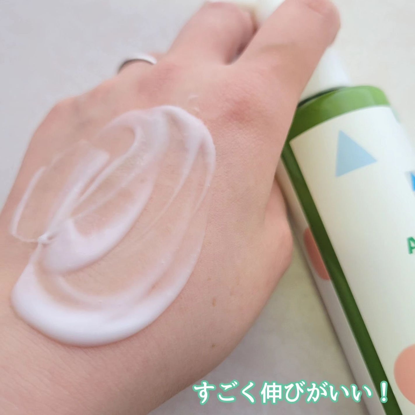 ミルクローション/ALOBABY/ボディローションを使ったクチコミ(4枚目)