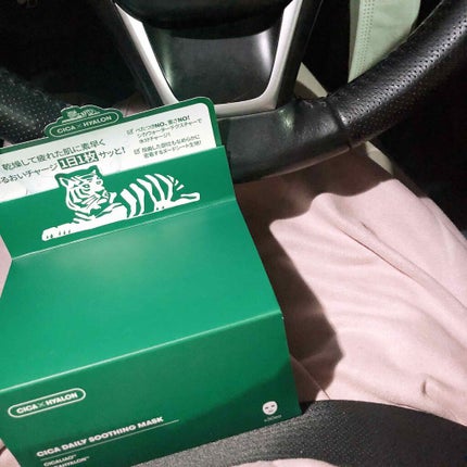 CICA デイリースージングマスク/VT/シートマスク・パックを使ったクチコミ(1枚目)