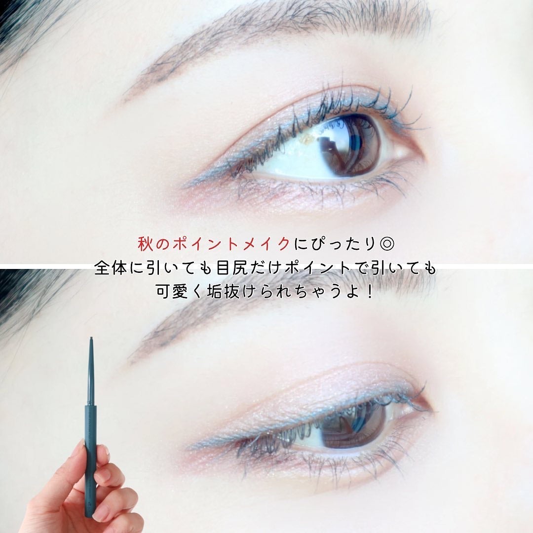 エテュセ ラスティング ジェルライナー/ettusais/ジェルアイライナーを使ったクチコミ(5枚目)