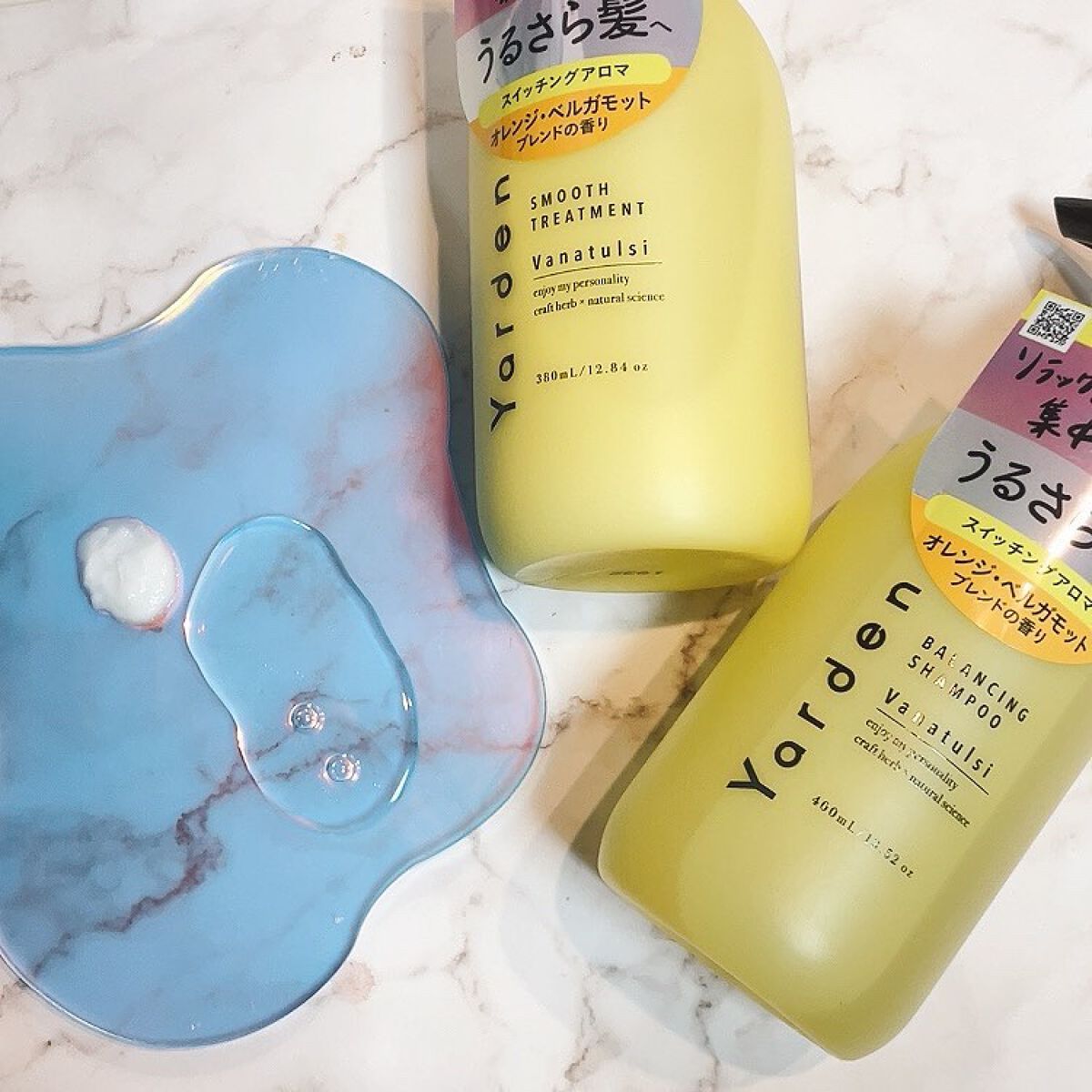 バランシングシャンプー&スムーストリートメント/Yarden/市販シャンプーを使ったクチコミ(3枚目)
