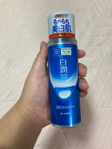 白潤 薬用美白化粧水 170ml（ボトル）/肌ラボ/化粧水を使ったクチコミ（1枚目）