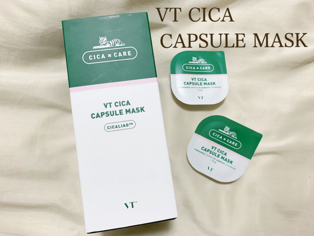 CICA カプセルマスク/VT/洗い流すパック・マスクを使ったクチコミ（1枚目）