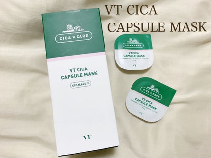 CICA カプセルマスク/VT/洗い流すパック・マスクを使ったクチコミ(1枚目)